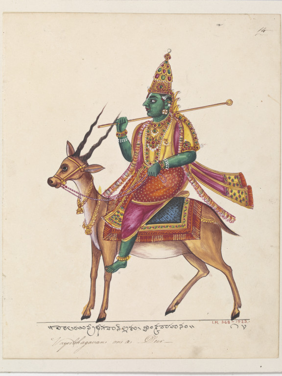 hindu mythology pdf
